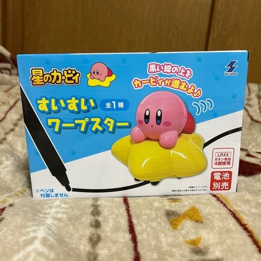 星のカービィすいすいワープスター (amu) 神栖のおもちゃ《その他》の