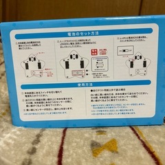 星のカービィ　すいすいワープスターの画像