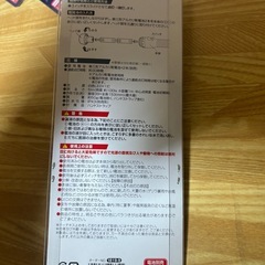 未使用ELPA LEDハンディライト DOP-280(BL) 懐中電灯4個セットの画像