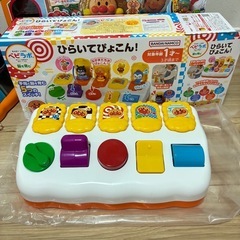 アンパンマン　おもちゃ　まとめ売りの画像