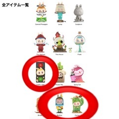 ラブブ フィギュアの画像