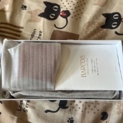 バルコスの財布売りますの画像