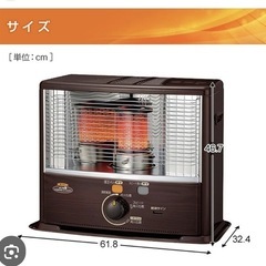 【新品未開封】コロナ石油ストーブの画像