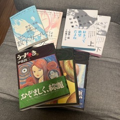 漫画　30冊の画像