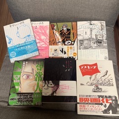 漫画　30冊の画像