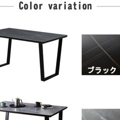 セラミックダイニングテーブル・チェア4脚付きの画像