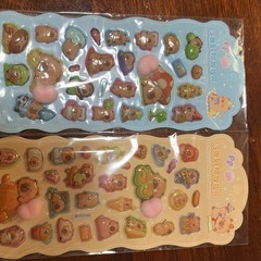 🍑おしりシール🍑カピバラの画像