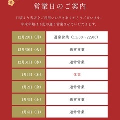 🍑おしりシール🍑カピバラの画像