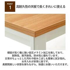 【引き取り歓迎・まとめ買い歓迎】★未使用・未開封保管品★　大型高級天板　160×60cm ブラウン 在宅ワーク・DIY向けの画像