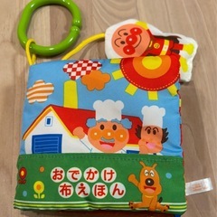 アンパンマン5way手あそびペーパーとおでかけ布絵本の画像