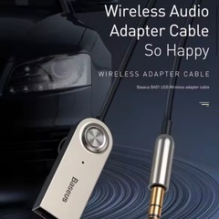 Bluetooth 音楽受信機　トランスミッターの画像