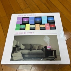 RAINBOW STEAM 加湿器 置き型 2.5L
の画像