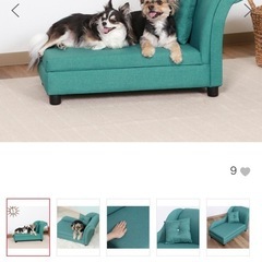 新品　キッズ　ペット　ソファーの画像