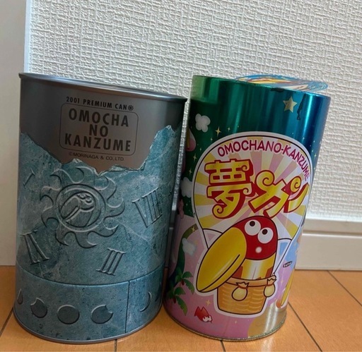 レア】キョロちゃん 限定 メモリアル缶2000 レア】キョロちゃん 限定