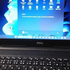と★定型コメントNG★i5★Win11 25H2★Dell★Inspiron 3593★おまけOS付★15.6インチ★カメラ、HDMI、WiFi他★質問NG★記載文面、画像参照★逆光撮影★返品不可★初回コメントでご希望日時が未記載時は既読スルー★決定者様のみお返事★24時間対応★お返事は可能な限り迅速★最大で12時間以内の画像