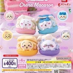 ちいかわ　　キャラマカロン　うさぎの画像