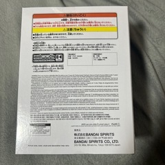 僕のヒーローアカデミアTHE AMAZING HEROES-PLUS 轟焦凍の画像