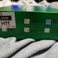 18LEDシリーズS宇宙一明るい高効率バルブ　H11H8H16 ライムの画像