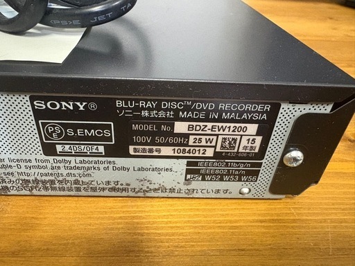 SONY BDZ-EW1200 ブルーレイレコーダーW録 2015年製 動作OK リモコン 電源ケーブル