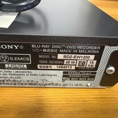 SONY BDZ-EW1200 ブルーレイレコーダーW録 2015年製 動作OK リモコン 電源ケーブルの画像