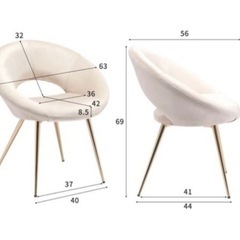 チェア　椅子の画像