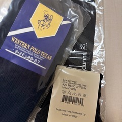 靴下　セットの画像