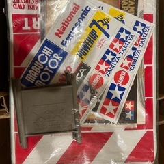 タミヤミニ四駆ジャパンカップJr.サーキットの画像