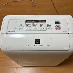 『三菱』衣類乾燥除湿機の画像