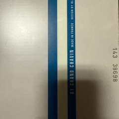 スノボセットの画像