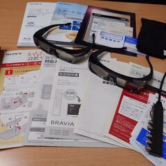 SONY 3D BRAVIA KDL-55HX920 500GB 2チューナー ブルーレイレコーダー BDZ-SKP75の画像