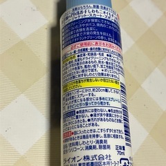 お洋服のスタイルガード　シワもニオイもすっきりの画像