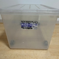 収納ボックスセットの画像