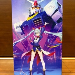 【近々退会予定です】初音ミク　ガンダム45周年コラボの画像