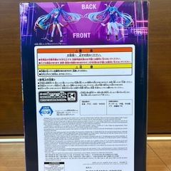 【近々退会予定です】初音ミク　ガンダム45周年コラボの画像