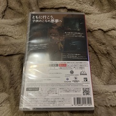 新品未開封 リトルナイトメア3 Switchの画像