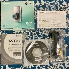 美品　Canon IXY31Sの画像