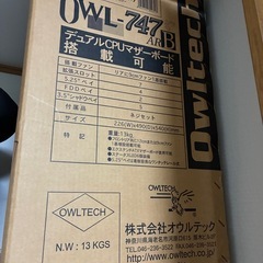 PCケースの画像