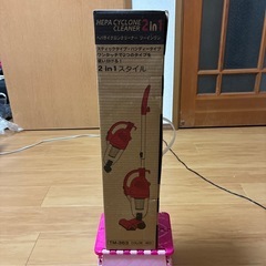 新品未開封‼️ＨＥＰＡサイクロンクリーナー２ｉｎ１ＴＭー３６３カラー（レッド）の画像