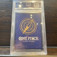 ワンピースカード　バギー 手配書SP(新たなる皇帝)の画像