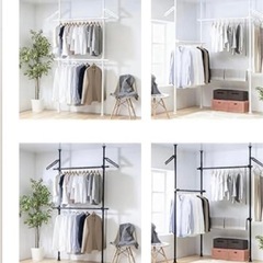 突っ張りハンガーラック 2段 スリム 省スペース ポールハンガー 大容量の画像
