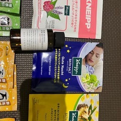 入浴剤　セット　の画像