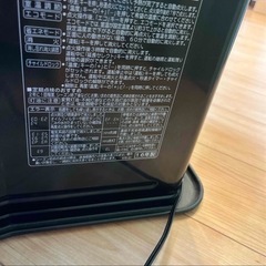 コロナ 石油ファンヒーター バイオレット FH-WZ3616BY-V(1台)の画像