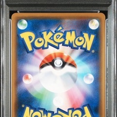 ピカチュウV 25th　PSA10の画像