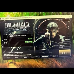 ゲーミングPC RYZEN5-7600 RTX3080 DDR5 16GBの画像