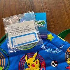 新品タグ付）ポケットモンスター　体操着袋、ナップサックの画像