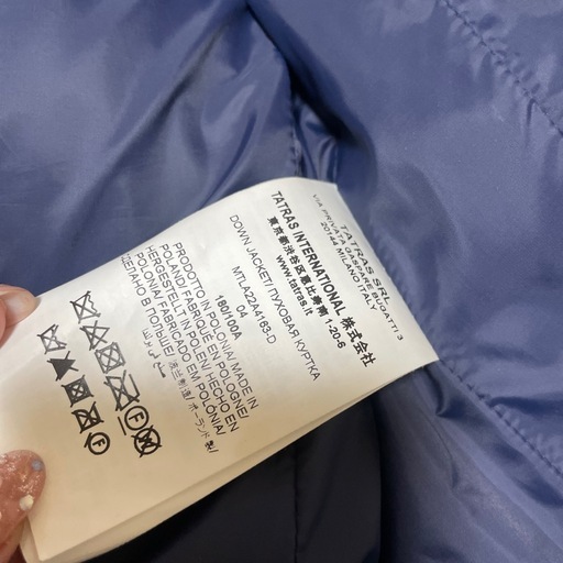 TATRAS メンズ　L　購入価格11万以上しました　試着のみのほぼ新品