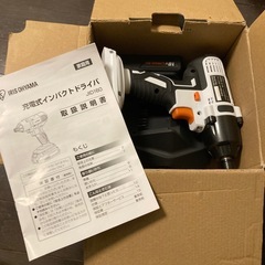 インパクトドライバ　18Vの画像
