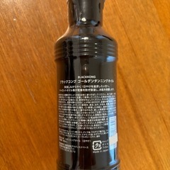 【送料無料】 サンオイル ブラックコング 180ml SPF0 1個 トリガー付の画像