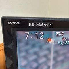 【配送可能】SHARP 32型テレビ LC-32D10の画像