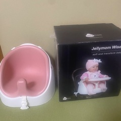 ベビー　チェア　ピンクの画像